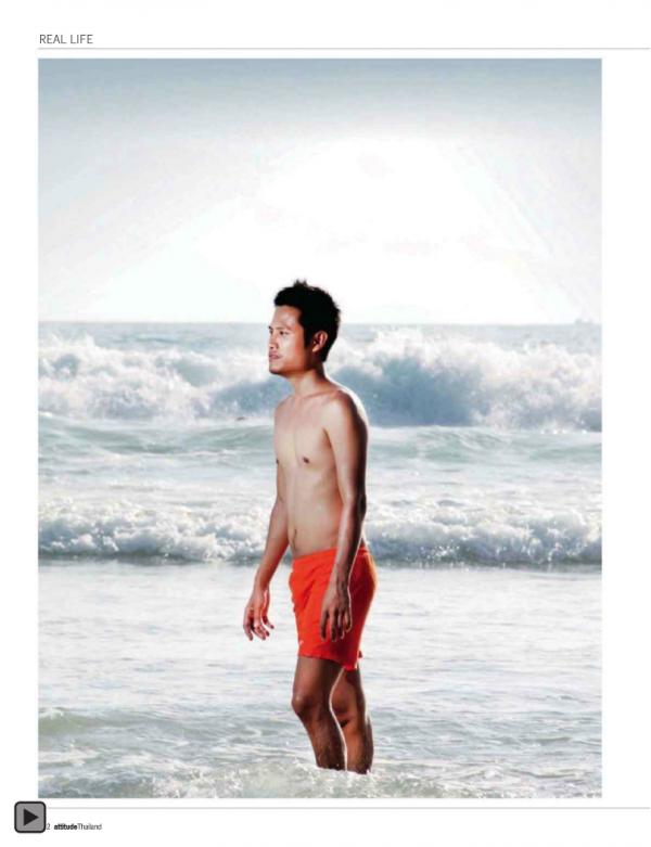 Attitude-August-2012